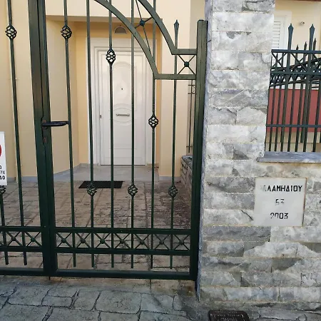 Jasmine - Town * Ναύπλιο