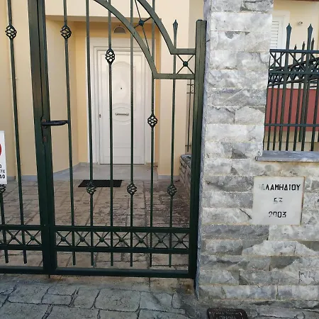 Jasmine - Your Perfect Escape * 纳夫普利翁